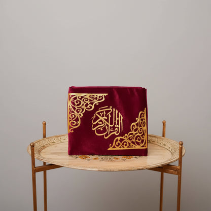Luxury Quran Cover | Islamic Ghilaf | Premium Juzdan for Holy Quran