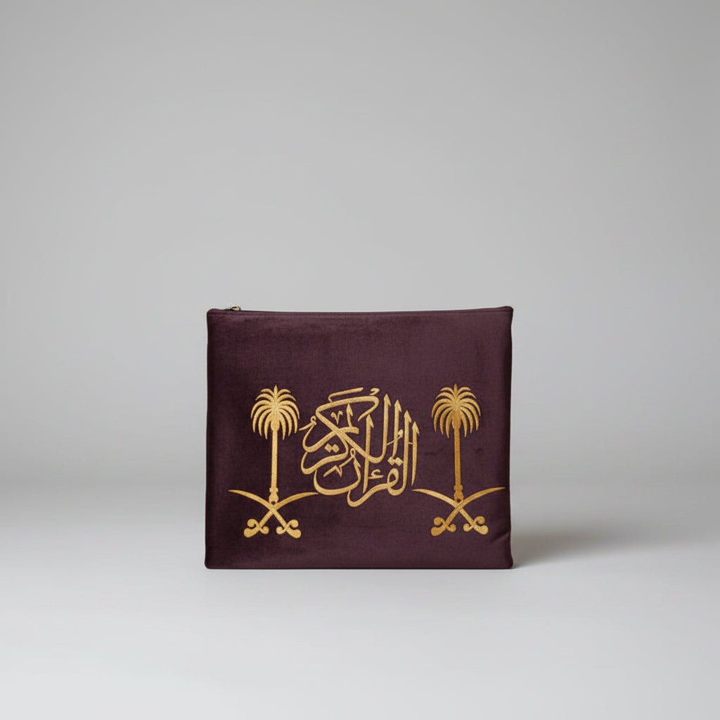 Luxury Quran Cover | Islamic Ghilaf | Premium Juzdan for Holy Quran