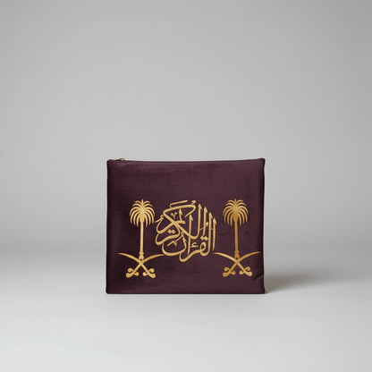 Luxury Quran Cover | Islamic Ghilaf | Premium Juzdan for Holy Quran