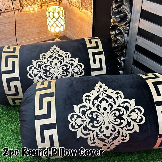 2 piece Luxury Velvet Round Gao Takiya Cover 36"x36" Soft Malai Fabric, Laser Cut, No Tassels & Dori